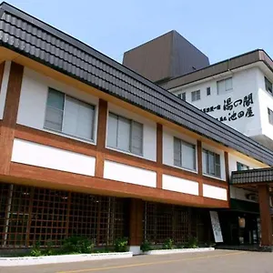 旅館 湯の閣 池田屋