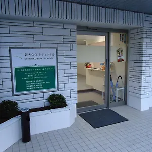 ホテル 新大久保シティホテル 東京都