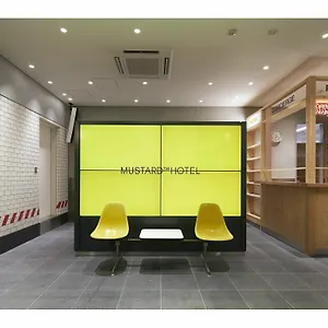 ホテル マスタードホテル渋谷 東京都